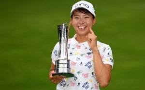 Hinako Shibuno won the Women's British Open