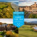 GOLF's Top 100 Resorts in North America.