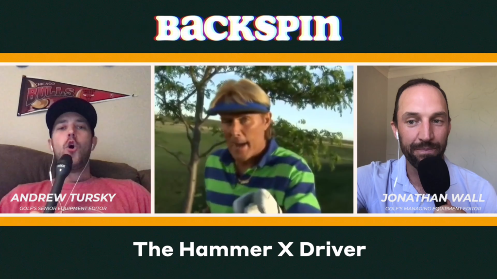 Backspin Our ‘first’ reaction to the legendary Hammer X driver infomercial