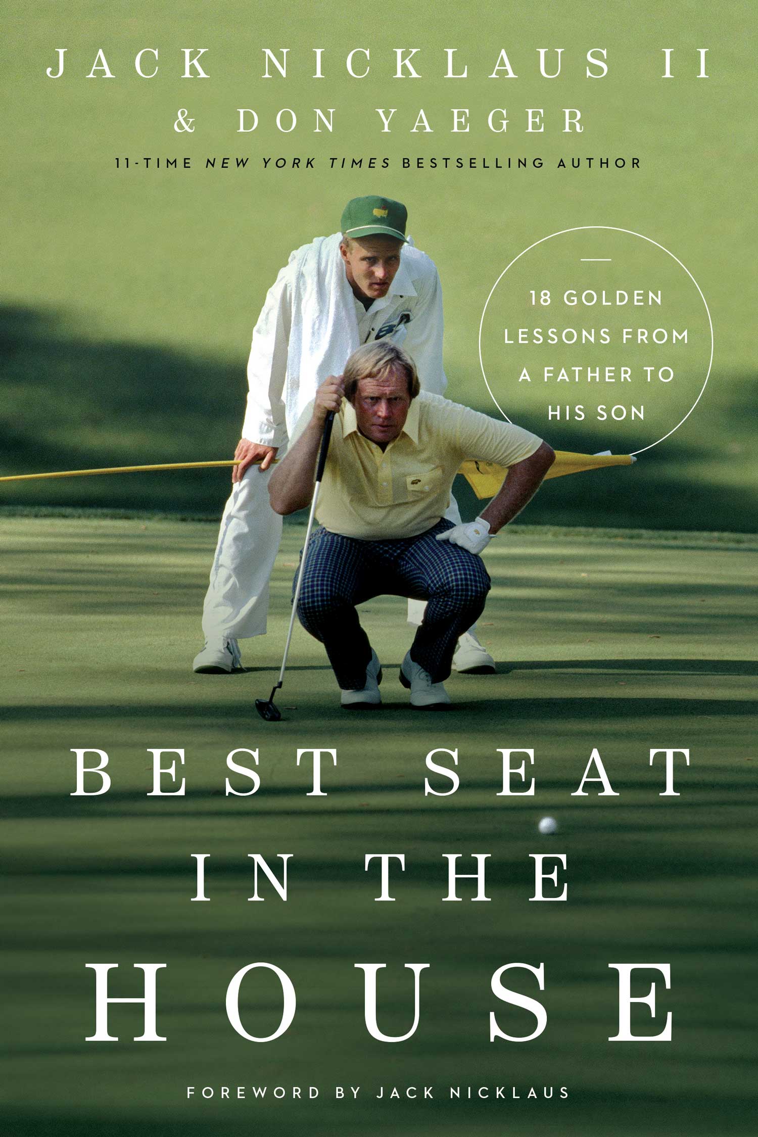 best seat in the house book cover