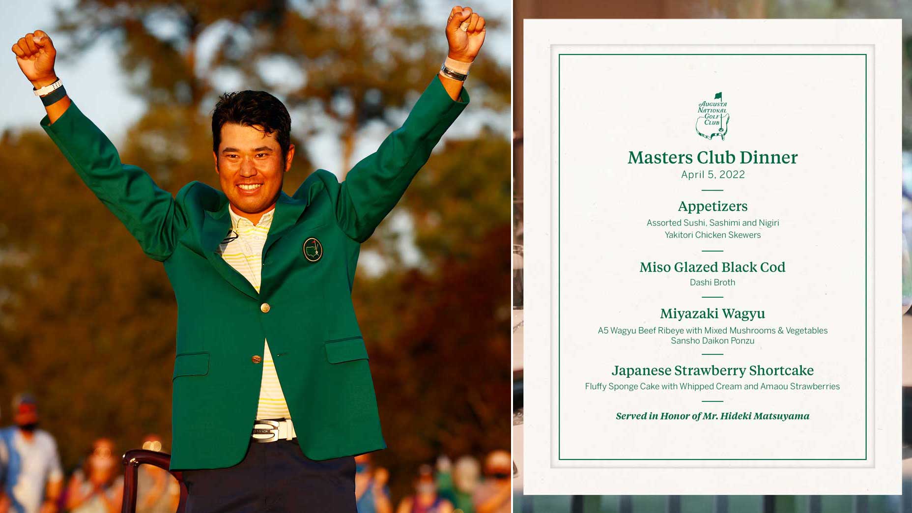 Hideki Matsuyama's Masters Champions Dinner menu