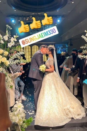 Sungjae Im's wedding