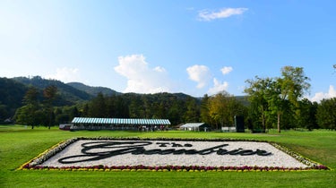 A general view of the 18th tee during the Military Tribute At The Greenbrier Pro-am at Old White TPC on September 11, 2019 in White Sulphur Springs, West Virginia.