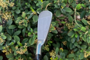 Ping blueprint S from address