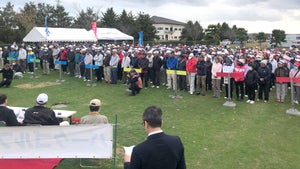 Golfers gather at the All-Japan Park Golf Championship