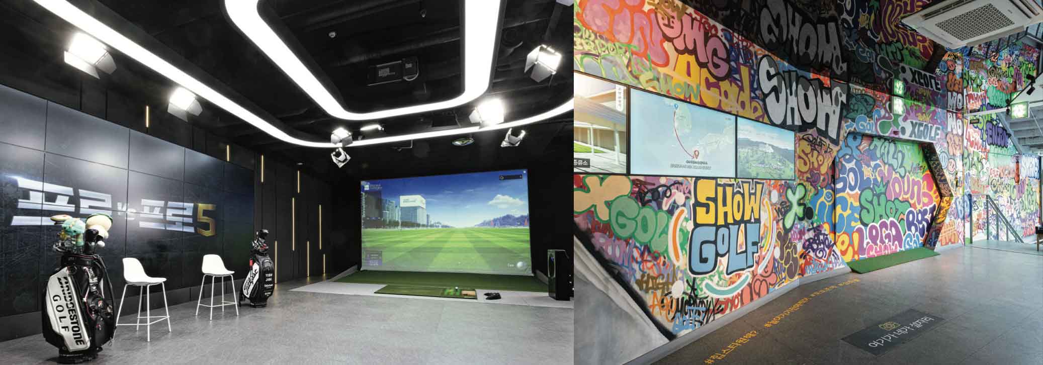 From left: A typical simulator bay at Golfzon in Seoul’s Gangnam neighborhood; the trippy interior at ShowGolf, a magnet for South Korea’s younger golfers