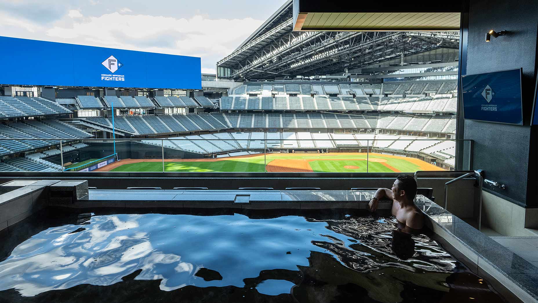 On onsen view from the Hokkaido Nippon-Ham Fighters baseball stadium.